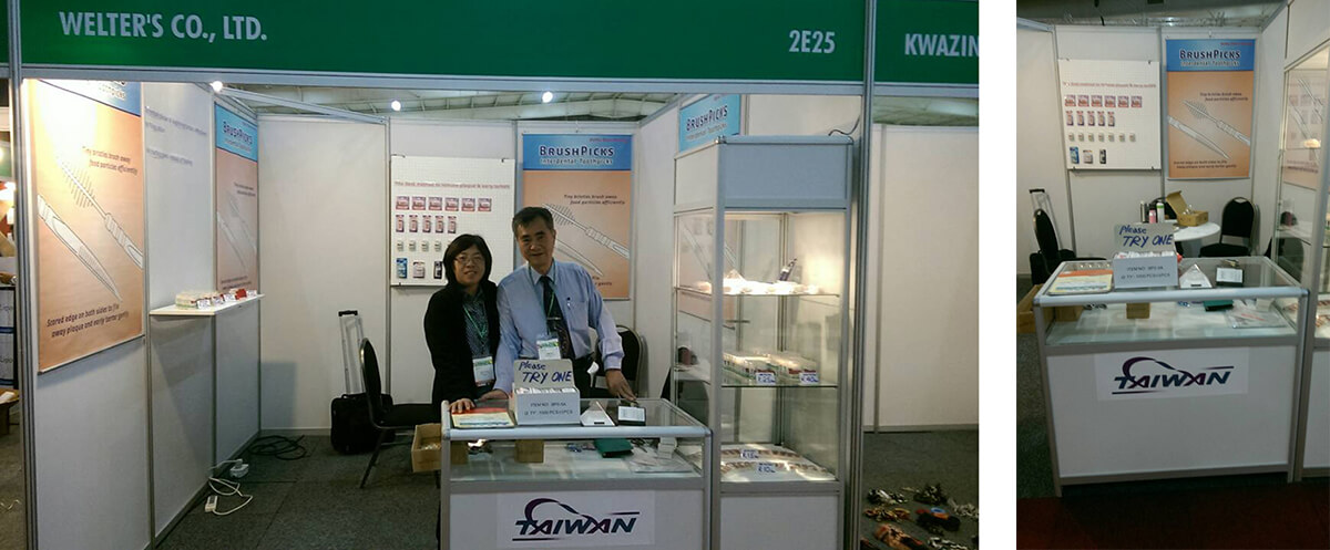 Africa Health 2015 Africa Health 2015
